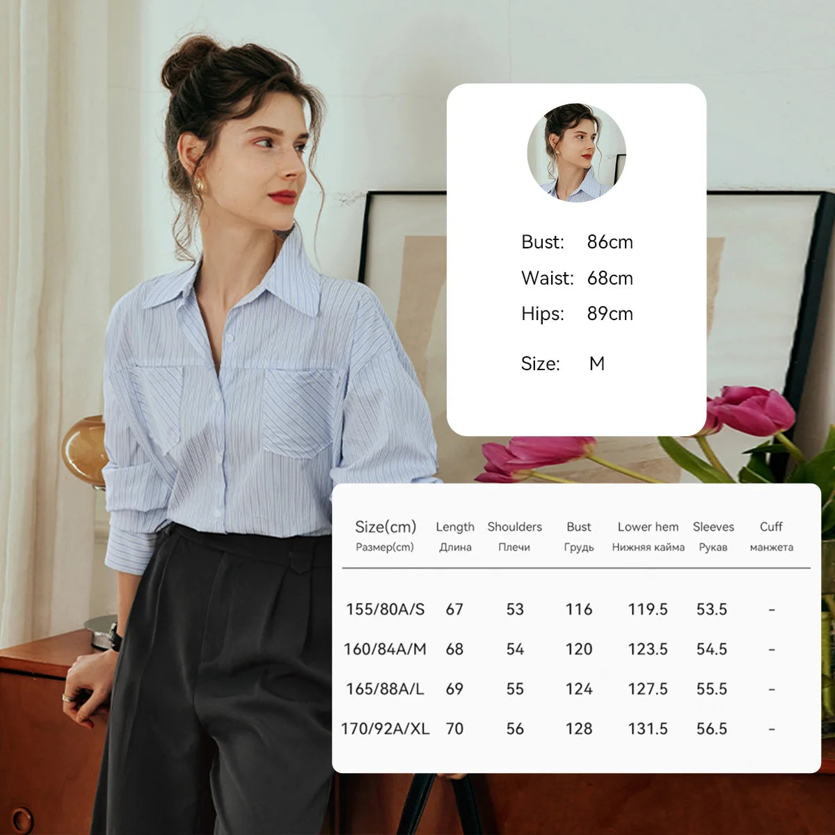 Classic Stripes Shirt - Mod Yours