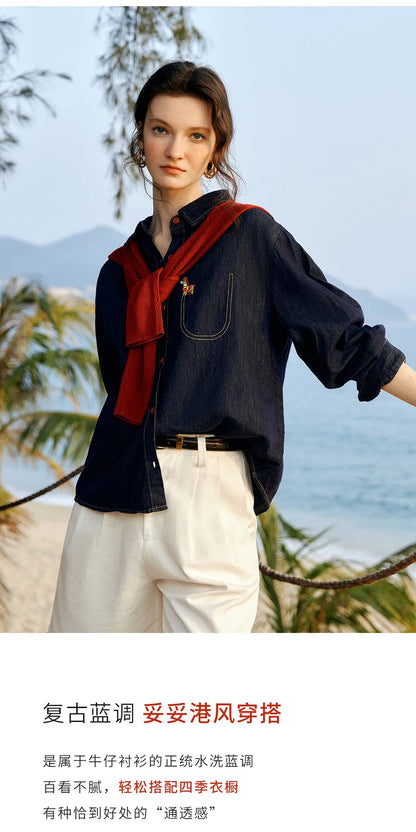 Devine Denim Top - Mod Yours