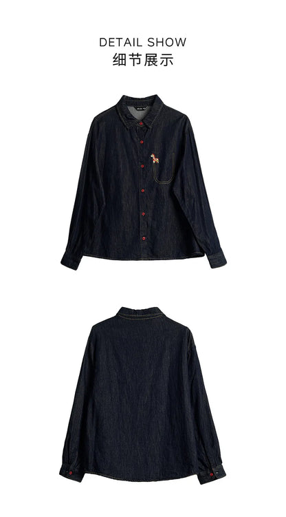 Devine Denim Top - Mod Yours