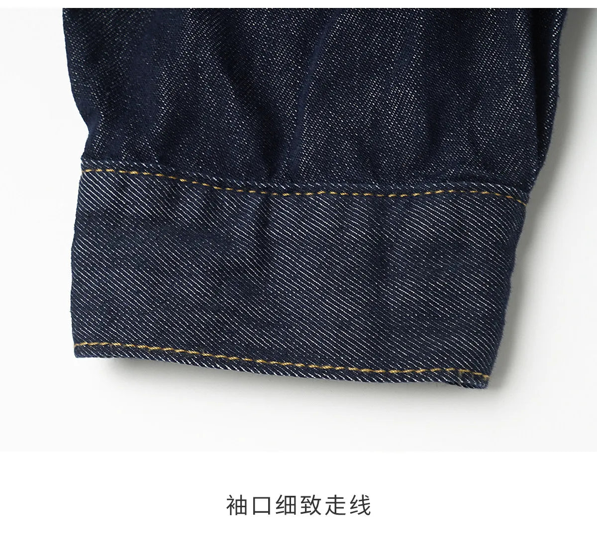 Devine Denim Top - Mod Yours