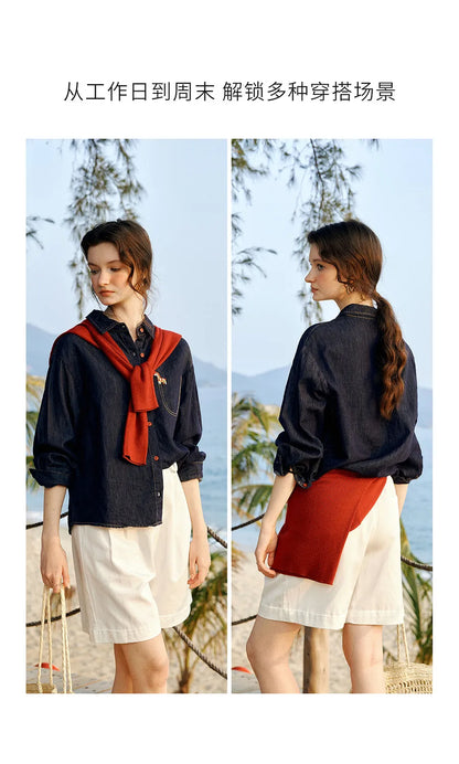 Devine Denim Top - Mod Yours