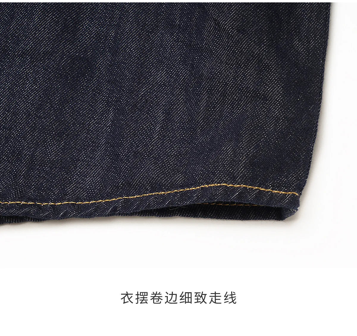 Devine Denim Top - Mod Yours