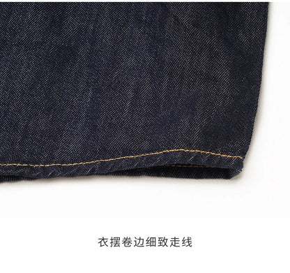 Devine Denim Top - Mod Yours
