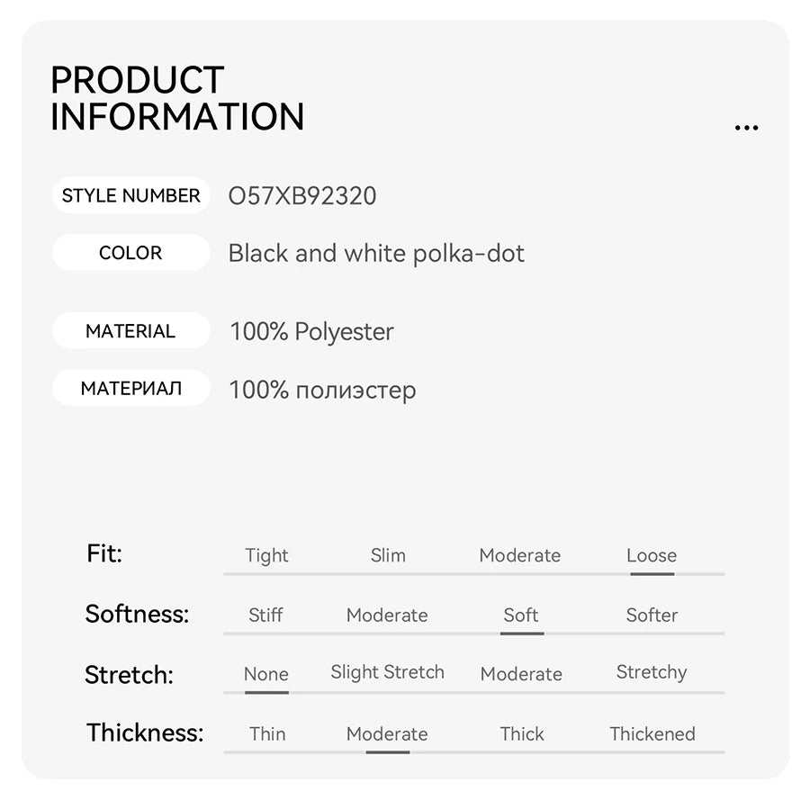 Retro Polka Dot Skirt - Mod Yours
